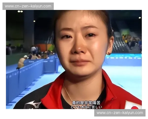 里约之巅，国球情缘：李晓霞与福原爱的经典对决，不止是胜负