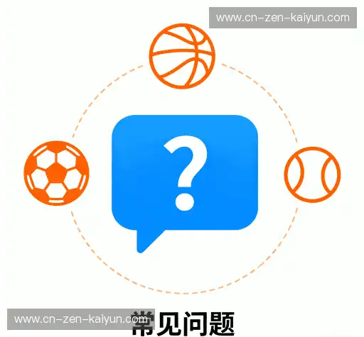 疑问解答岛